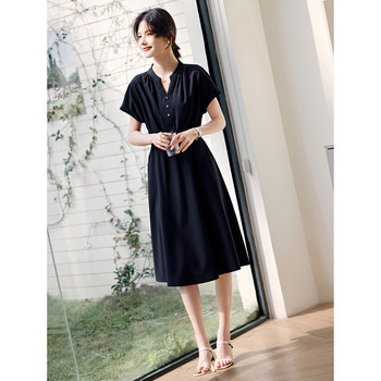 XWI/Xinwei Elegant Temperament Raglan Sleeve Design Dress Women's Summer Commuting Simple Waist Slim Shirt Skirt