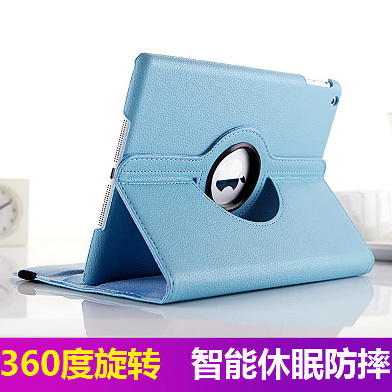 2021新款苹果iPad9保护套air3代10.2英寸平板防摔mini6旋转皮套5简约4平板电脑壳第七八九代壳横竖屏防摔支架,淘宝优惠券,粉丝福利购,淘宝优惠卷