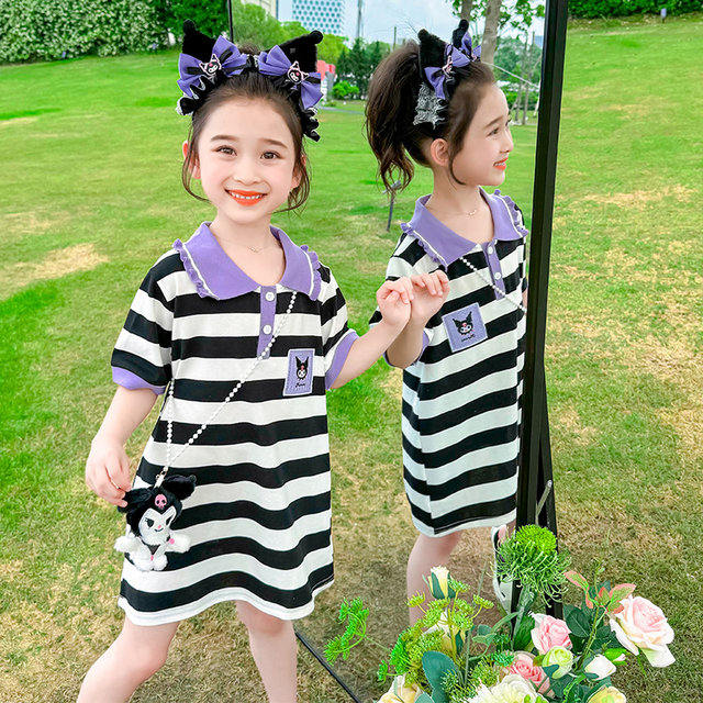Girls Kulomi striped polo skirt summer