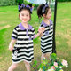 Girls Kulomi striped polo skirt summer