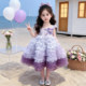 ເດັກຍິງ Kuromi Summer Mesh Cake Dress Princess