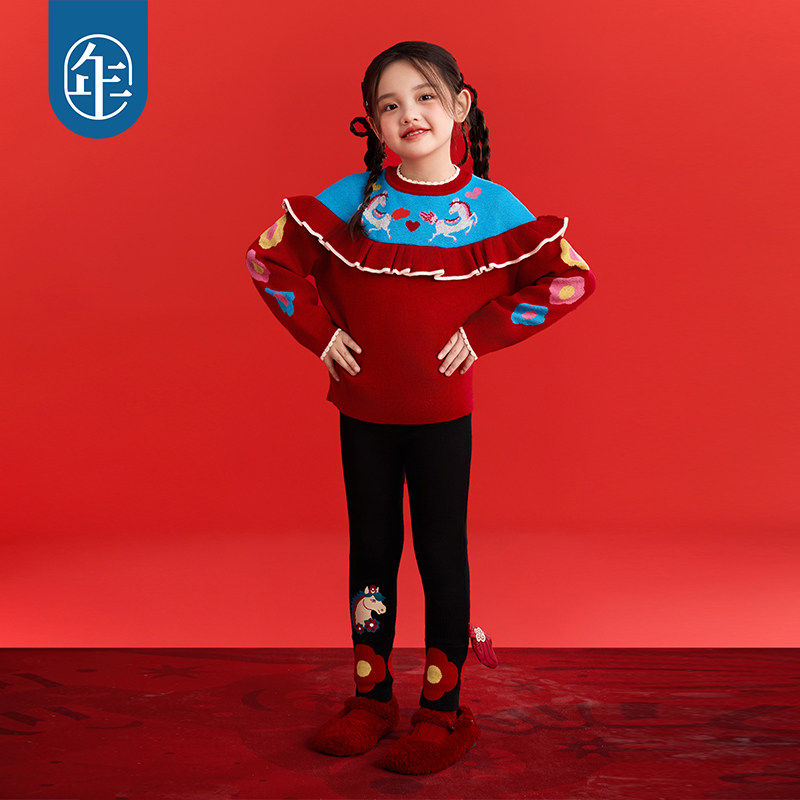 年衣童装儿童打底裤女童2025冬季新款女孩休闲修身弹力长裤加厚裤,淘宝优惠券,粉丝福利购,淘宝优惠卷