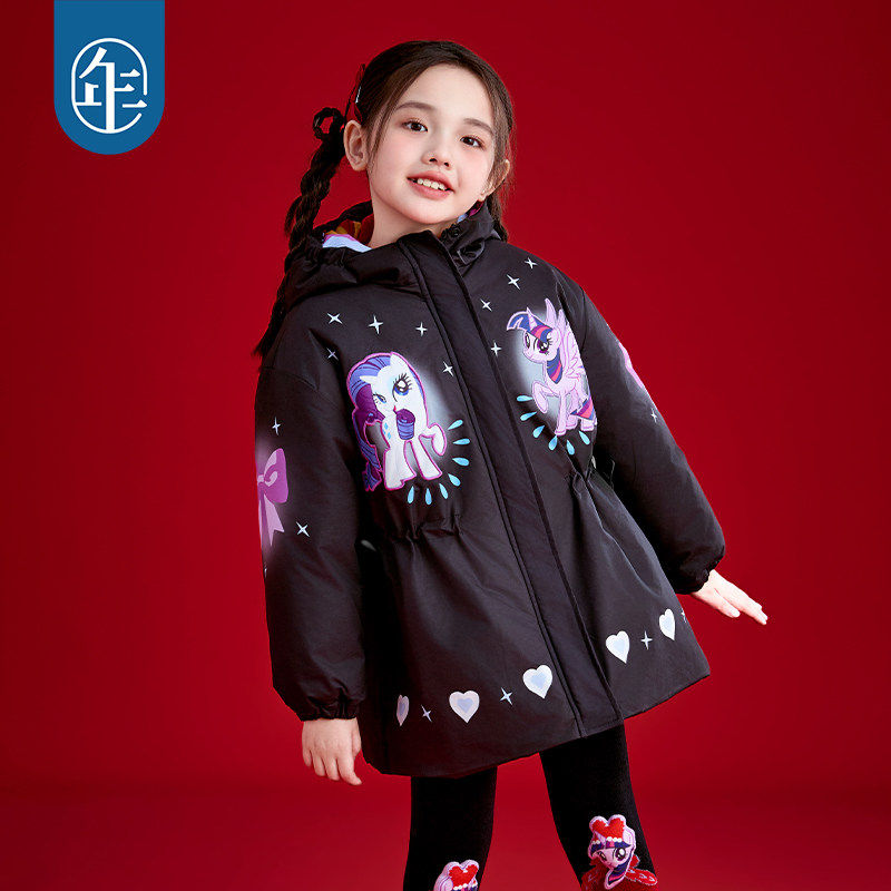 小马宝莉联名年衣童装儿童新年棉服冬季新款女童加棉保暖外套上衣,淘宝优惠券,粉丝福利购,淘宝优惠卷