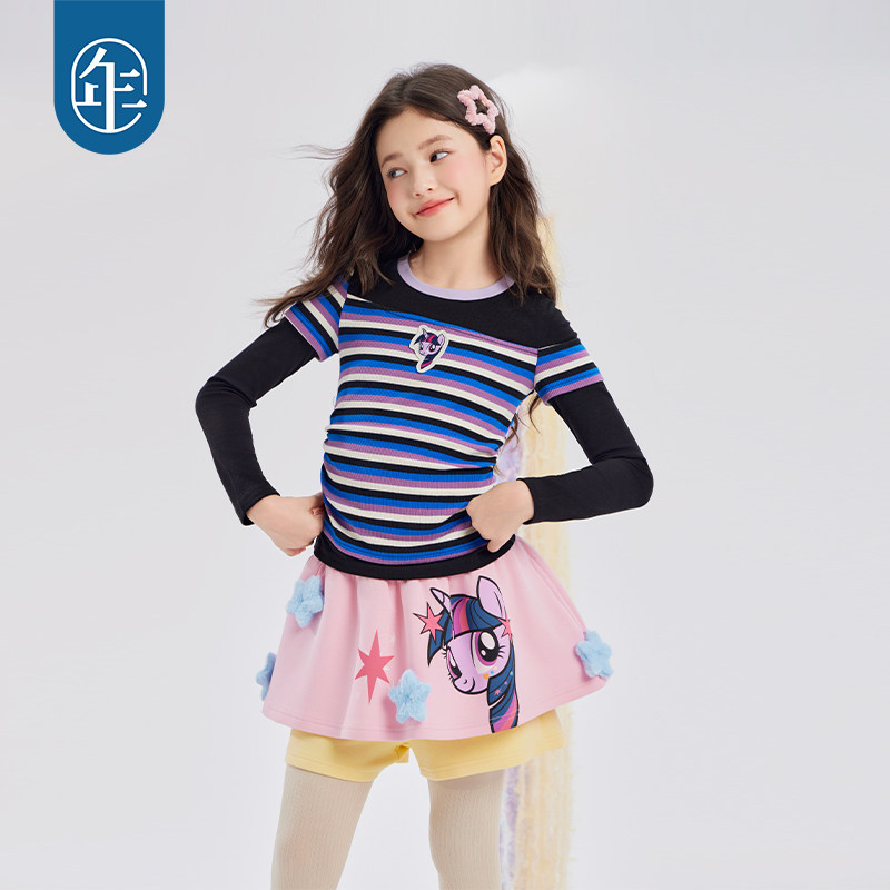小马宝莉联名年衣童装短裙秋冬新款女童裙裤卡通可爱女孩半身裙,淘宝优惠券,粉丝福利购,淘宝优惠卷