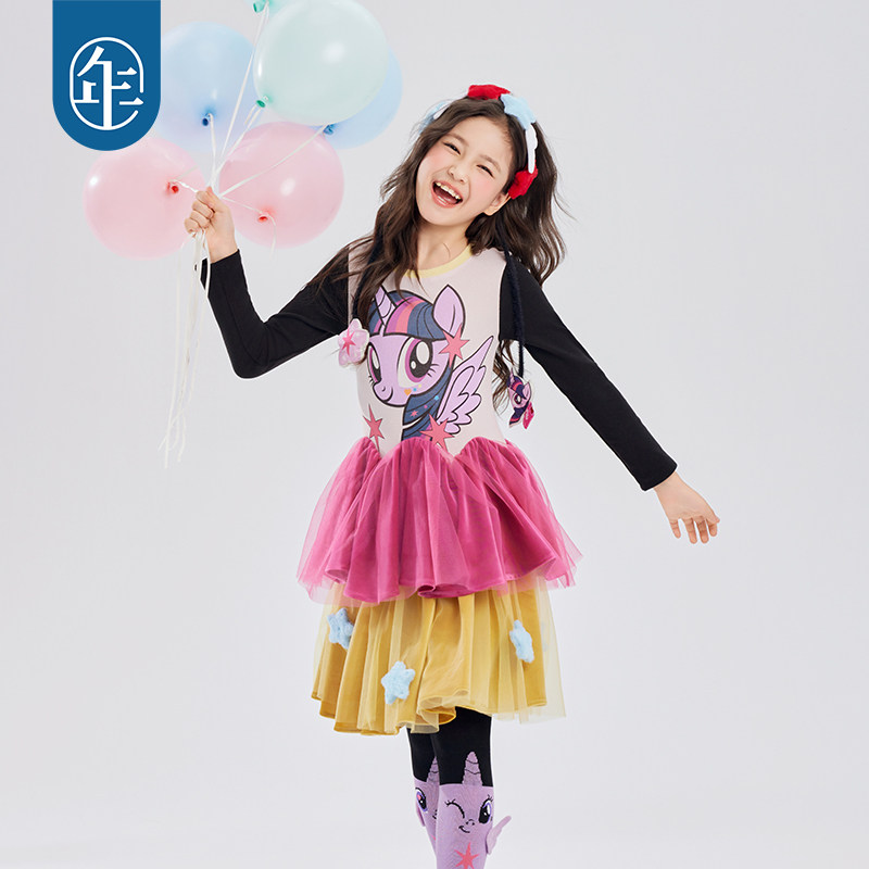 小马宝莉联名年衣童装公主裙秋冬新款女童可爱卡通长袖连衣裙礼服,淘宝优惠券,粉丝福利购,淘宝优惠卷