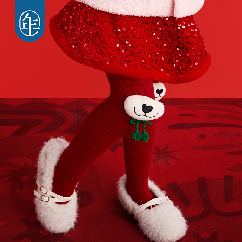 【樱桃蓓尔裤袜】年衣童装儿童连裤袜冬新款女孩修身长裤加绒裤子,淘宝优惠券,粉丝福利购,淘宝优惠卷