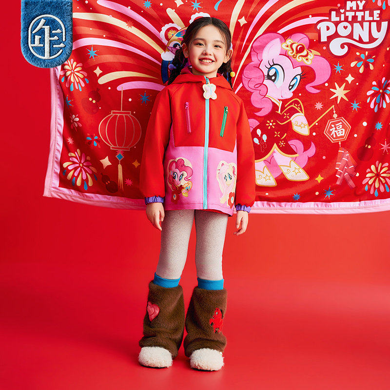 年衣童装儿童打底裤女童2025冬季新款女孩修身弹力长裤休闲加厚裤,淘宝优惠券,粉丝福利购,淘宝优惠卷