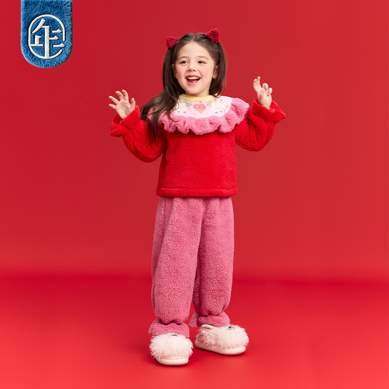 年衣童装儿童家居服套装冬季新品女童中式国风睡衣睡裤内衣两件套,淘宝优惠券,粉丝福利购,淘宝优惠卷