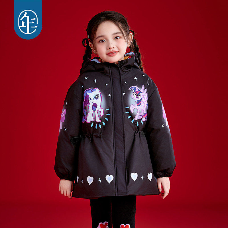 小马宝莉联名年衣童装儿童新年棉服冬季新款女童加棉保暖外套上衣,淘宝优惠券,粉丝福利购,淘宝优惠卷