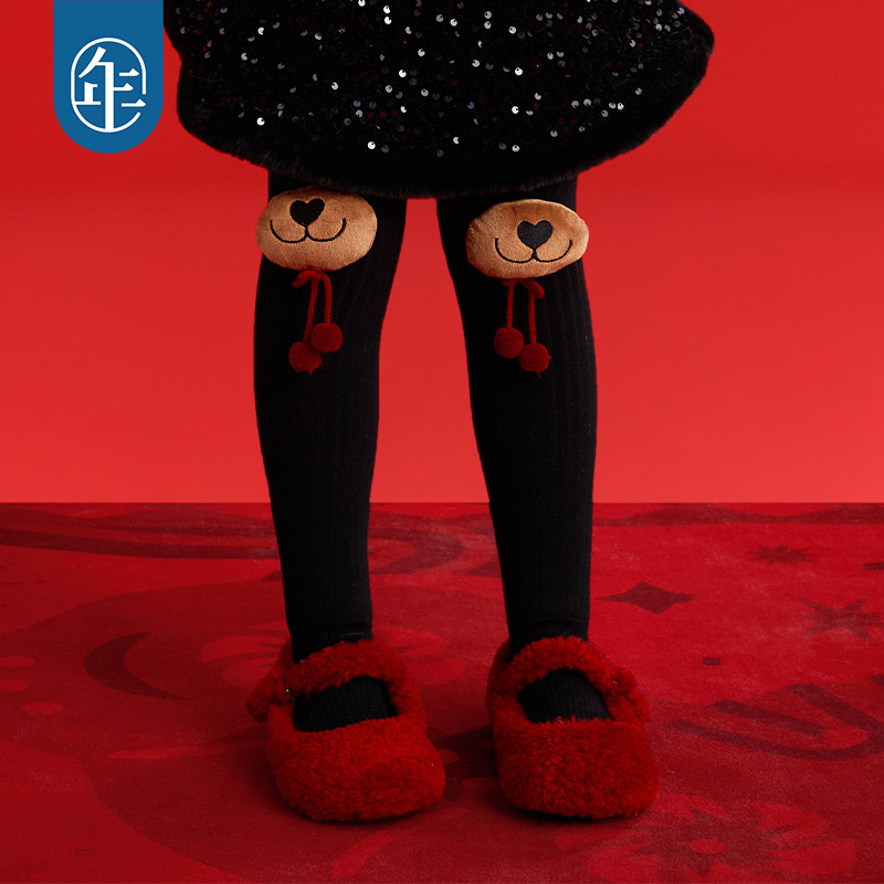 【樱桃蓓尔裤袜】年衣童装儿童连裤袜冬新款女孩修身长裤加绒裤子,淘宝优惠券,粉丝福利购,淘宝优惠卷