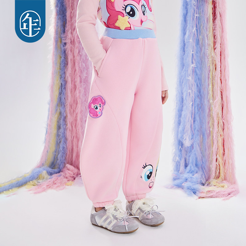 小马宝莉联名年衣童装加绒裤子秋冬新款儿童弯刀裤卡通休闲裤长裤,淘宝优惠券,粉丝福利购,淘宝优惠卷