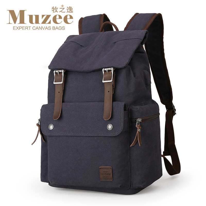  牧之逸双肩背包