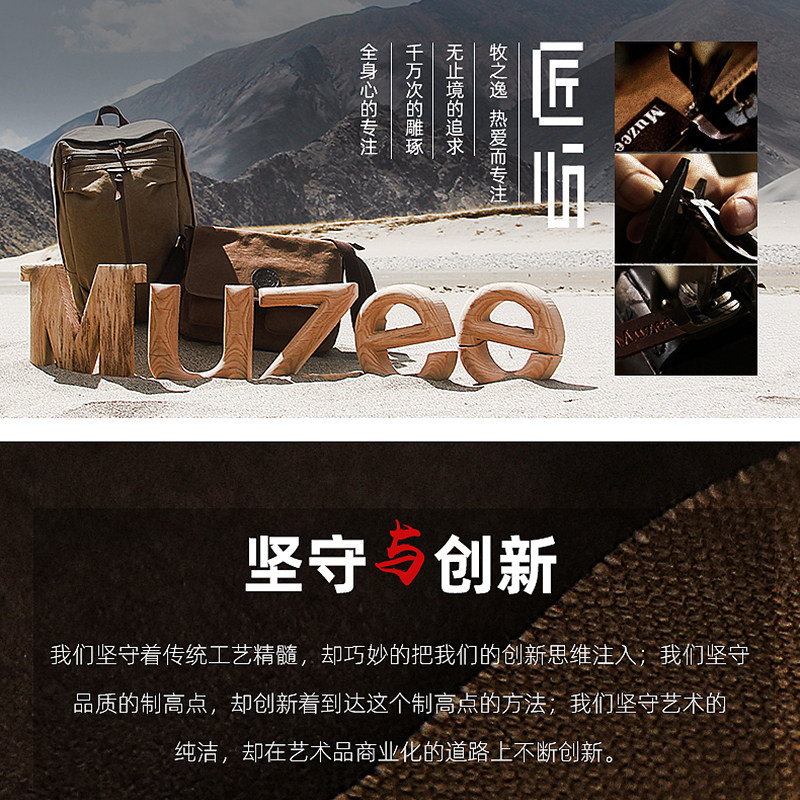 牧之逸帆布成品洗水工艺旅游双肩包 牧之逸双肩背包