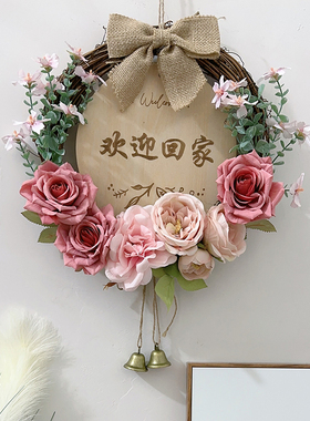 韩式门上墙上装饰花环挂饰