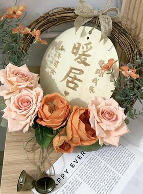 韩式客厅卧室门上装饰花环