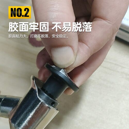 日本UHT圆盘自粘砂纸片30mm背胶砂纸气动弯头打磨机环形抛光砂纸 - 图0