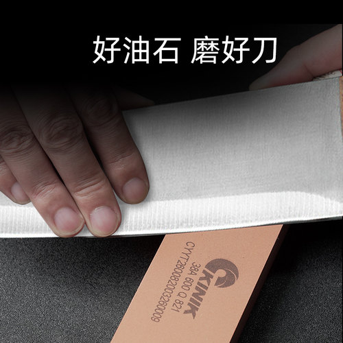 台湾中砂铁工油石金字牌双面磨刀石KINIK磨床用精磨油石条平面600 - 图1