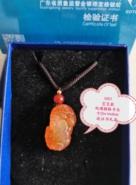 十年老店）红玛瑙貔貅如意玉髓珠宝首饰礼物佩戴古风吊坠战国红