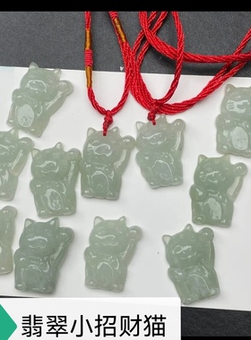 九年老店）新款上市玛瑙翡翠A货玉髓指戒圈男女同款雕刻饰品礼物