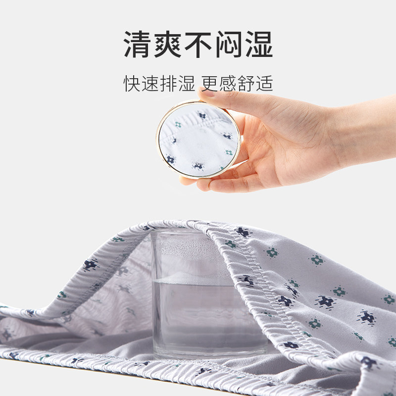 男士纯棉三角内裤爸爸宽松大码老人老头爷爷全棉老式中老年人短裤,淘宝优惠券,粉丝福利购,淘宝优惠卷