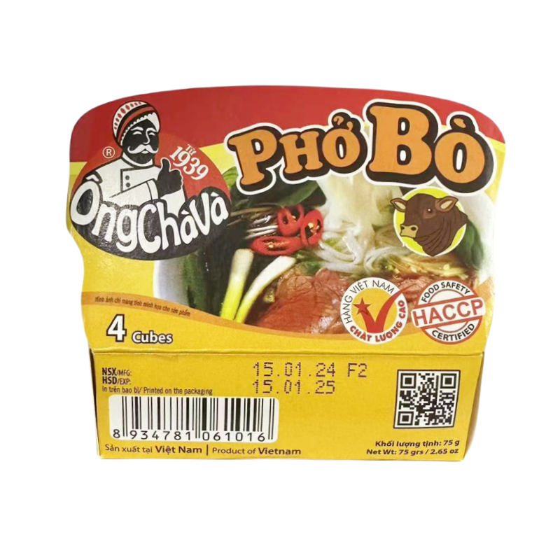 越南浓汤调料牛肉河粉汤料75g东南亚风味美食鸡肉味粉块内含4小块,淘宝优惠券,粉丝福利购,淘宝优惠卷