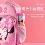 Дисней, детский стакан, портативная трубочка подходит для мужчин и женщин для школьников со стаканом, чайник