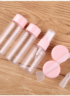 化妆品分装瓶套装化妆品空瓶子