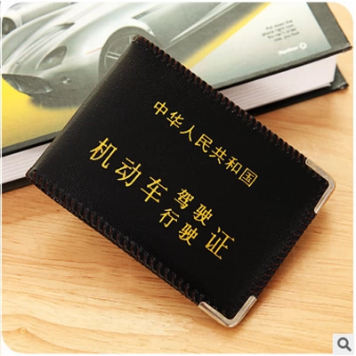 Водительские права Установите водительские права на этот пакет карт Ultra -Thin мужской и женский водительские права водительские права этот пакет документов