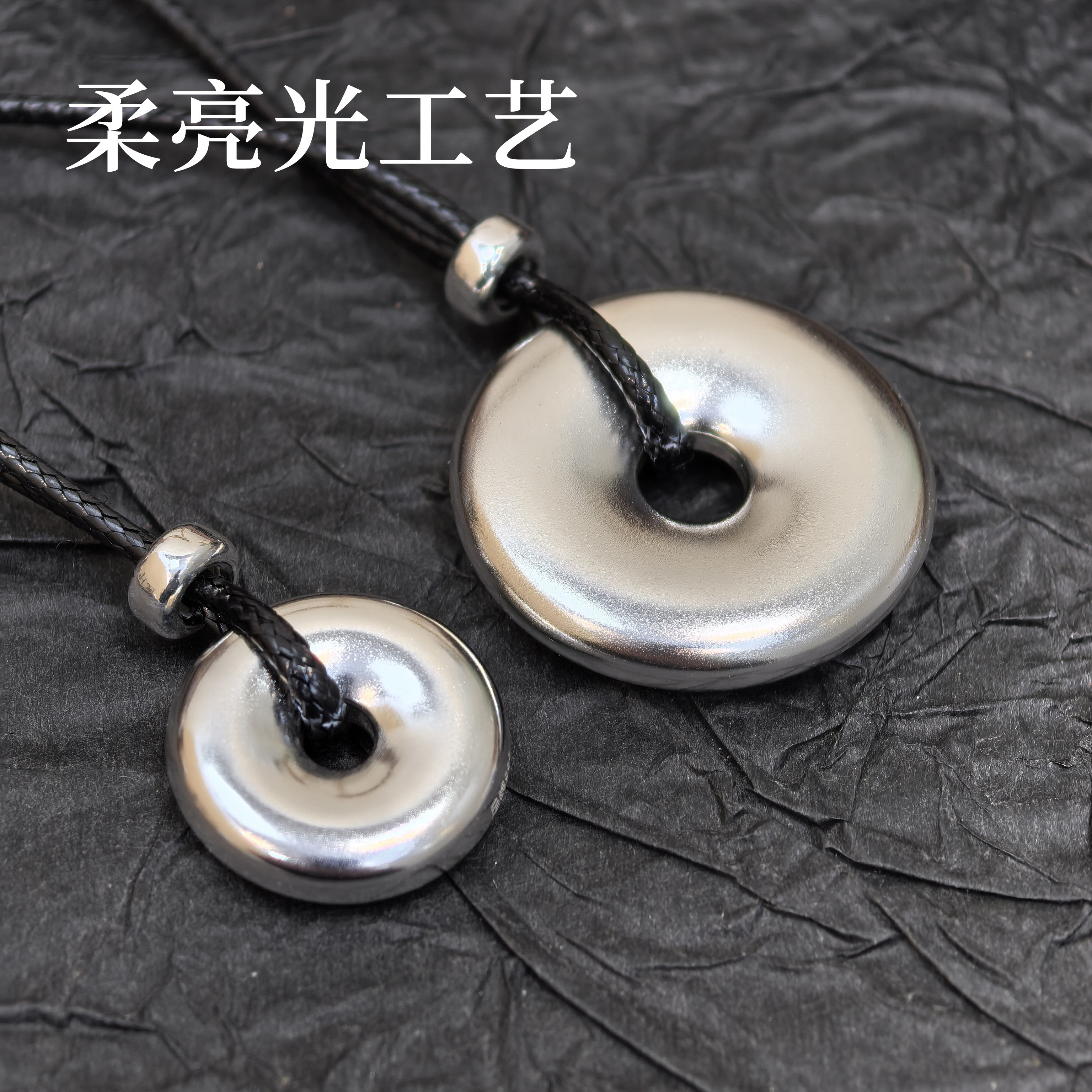 纯银平安扣吊坠实心男女款足银999挂件本命年生日礼物可刻字项坠,淘宝优惠券,粉丝福利购,淘宝优惠卷