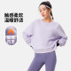 LI-NING/Li Ning ກິ​ລາ​ແລະ​ການ​ພັກ​ຜ່ອນ​ຮອບ​ຄໍ​