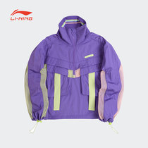 China Li Ning sports wind clothes summer light and thin section windproof jacket upright collar semi-laced jacket casual wear AFDQ132