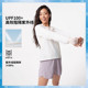 Li Ning Women's Sports Windbreaker 2025 Summer New Running Series Ice Comfort Sun Protection Jacket AFDV252