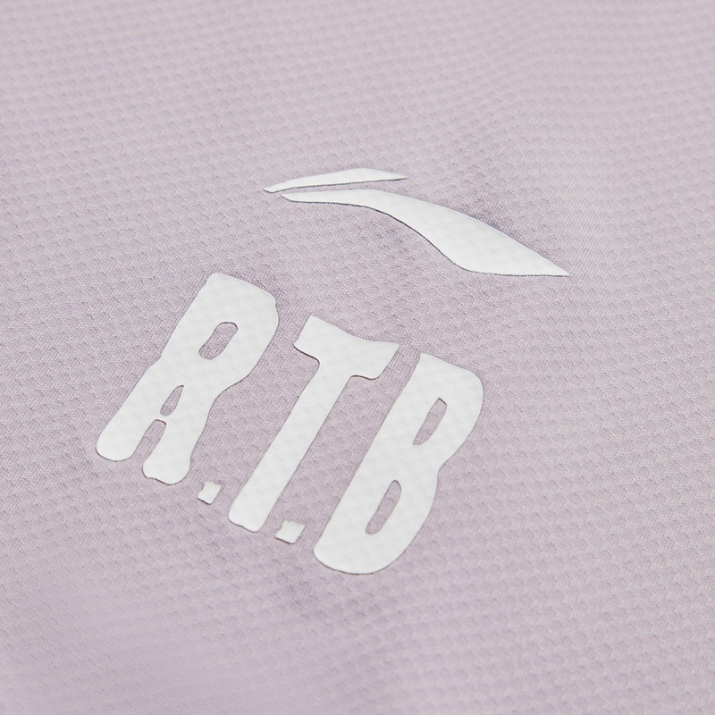 李宁短袖夏季男子健身系列舒适透气简约常规短袖T恤衫ATSU423-B品,淘宝优惠券,粉丝福利购,淘宝优惠卷