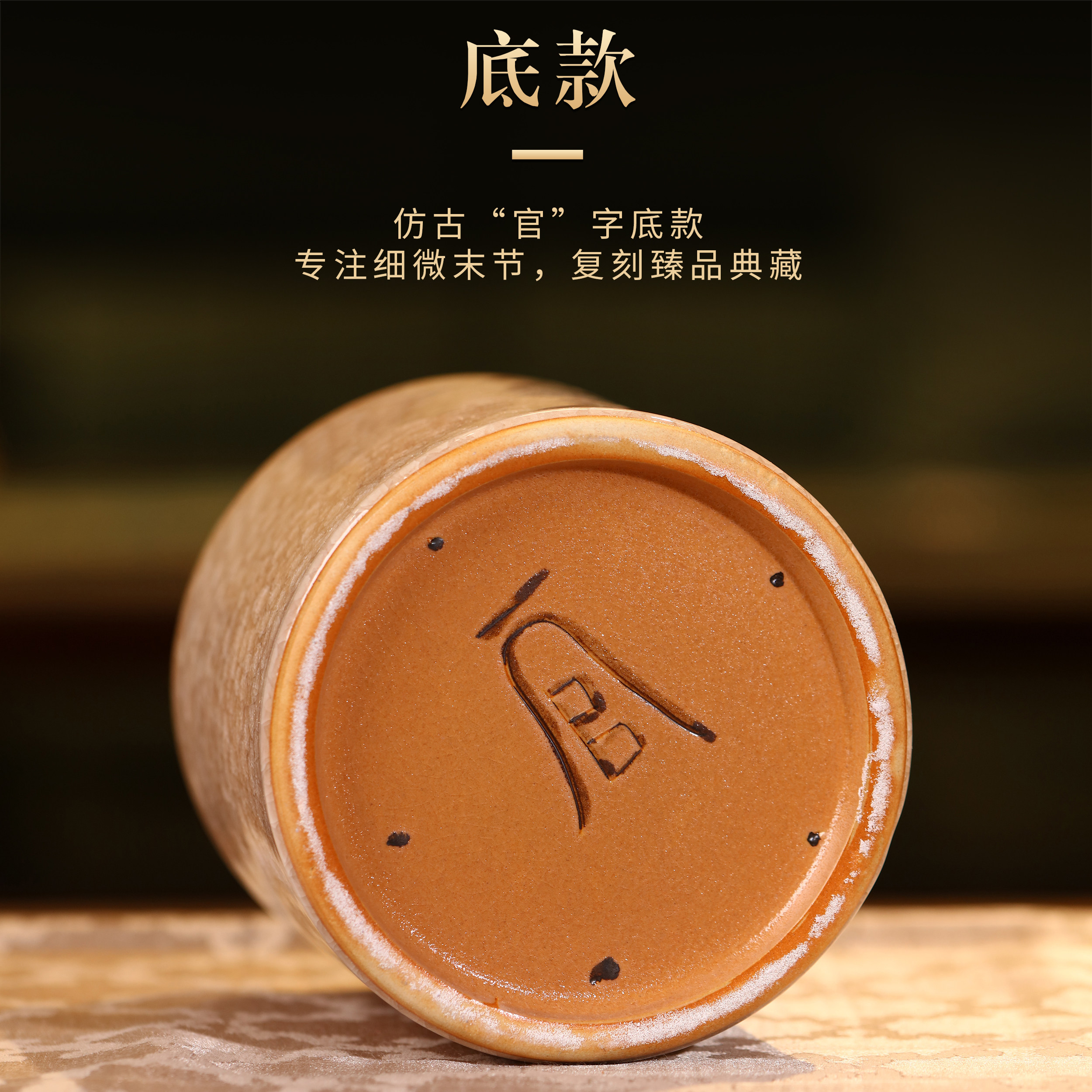 景德镇仿古官窑冰裂釉陶瓷笔筒办公家居书房创意文房用品装饰摆件,淘宝优惠券,粉丝福利购,淘宝优惠卷