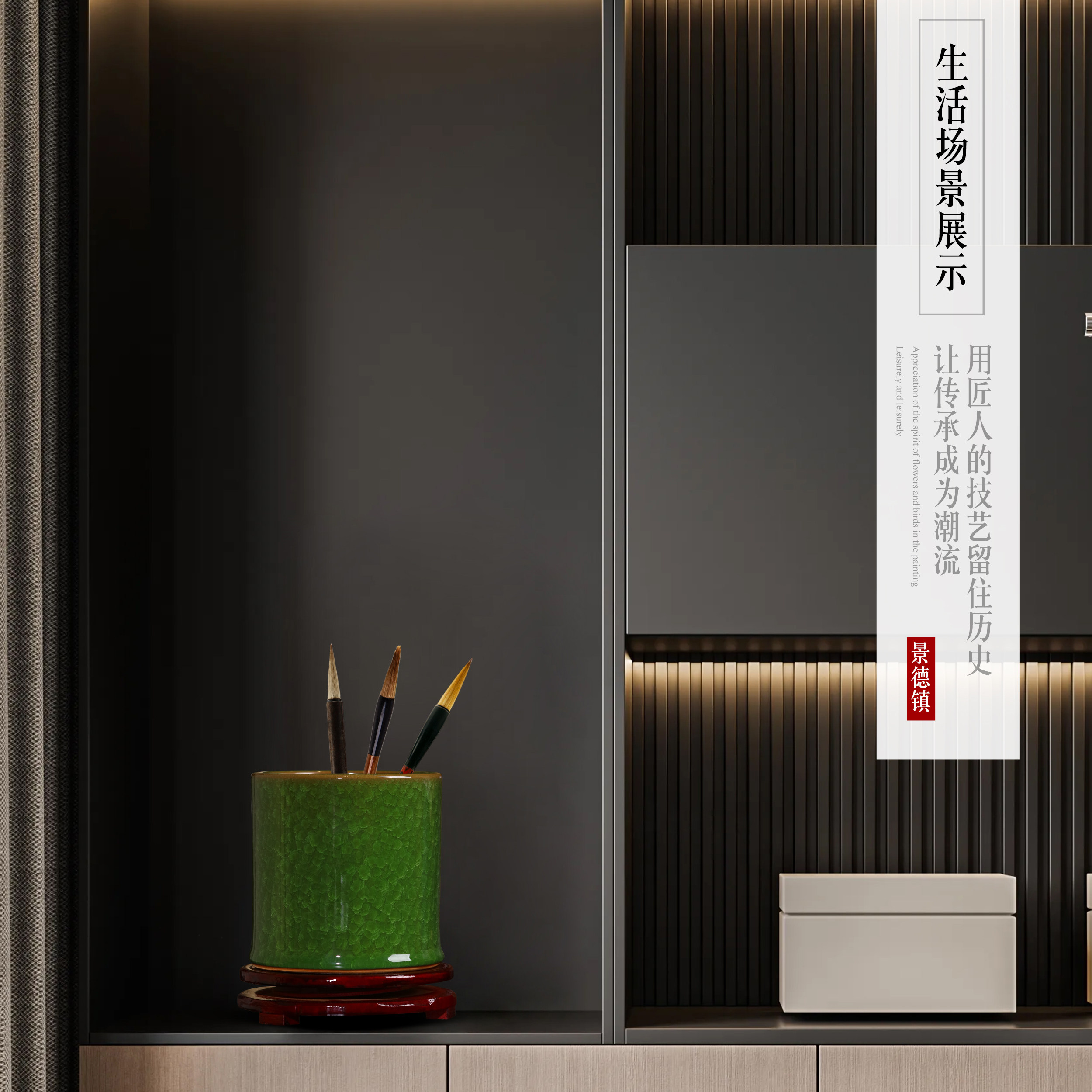 景德镇仿古官窑冰裂釉陶瓷笔筒办公家居书房创意文房用品装饰摆件,淘宝优惠券,粉丝福利购,淘宝优惠卷