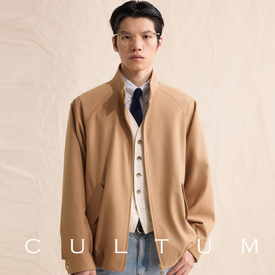 【精纺羊毛天丝】CULTUM哈灵顿红色立领夹克男休闲复古哈林顿外套