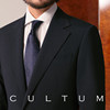 Machine washable, no-iron commuter business suit wool