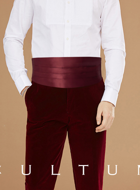 CULTUM商务休闲礼服腰封