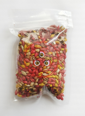西藏扎基拉姆青稞法米烟供物