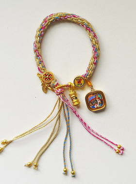 西藏彩绘 擦擦 藏式手绳编织 扎基拉姆前世今生