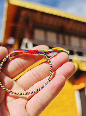 本命年男女手链西藏太岁