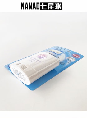 26年新品现货！日本本土高丝suncut防晒棒SPF50+清爽便携补涂