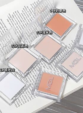 单色哑光高光眼影粉显色头细腻面部提亮纯白色截断式卧蚕提亮纯欲