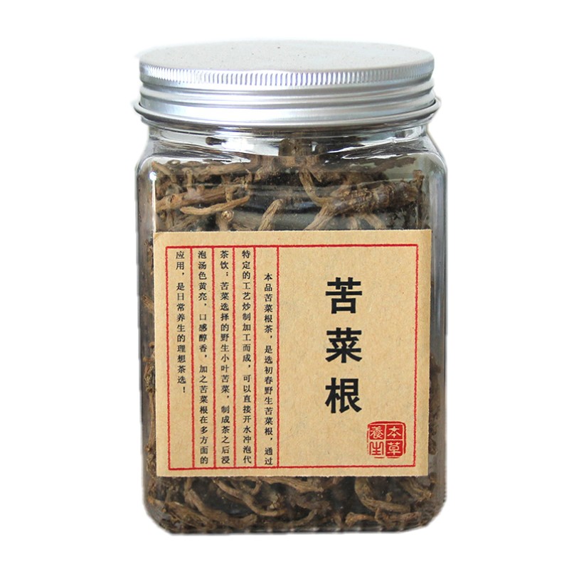 野生苦菜根山东野苦菜茶根茶苦菜根茶紫花苦菜苦芯菜根泡茶100g - 图3