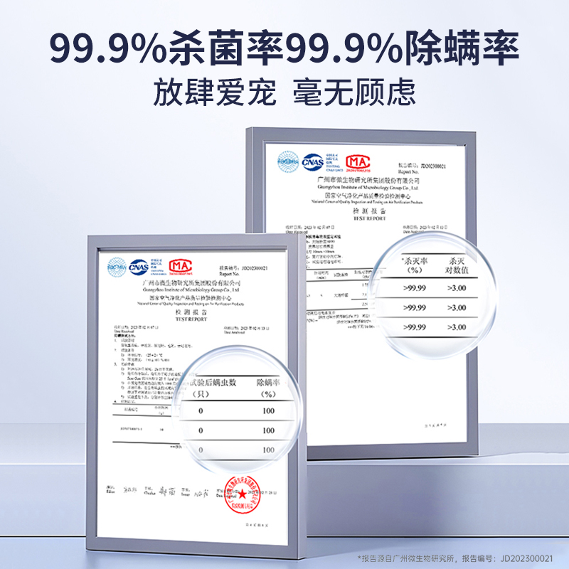 【双滚刷】莱克吉米B606双滚刷除螨仪宠物家家庭紫外线吸尘器 - 图2