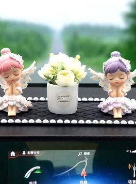 车载摆件可爱超萌贝拉公主摆件汽车香水告白气球车内装饰用品大全