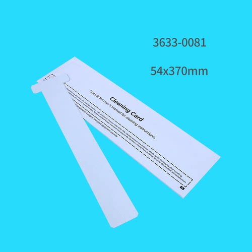 印维MA1000K XR360K P310e XR160 XR260 260D IT2600打印机黑色带 - 图3