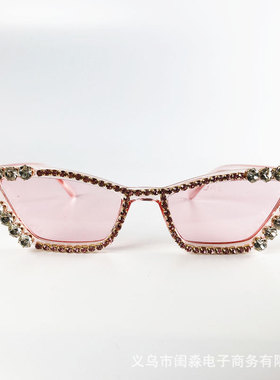 欧美猫眼太阳镜潮个性女墨镜水钻防紫外线女网红同款闪钻眼镜小框