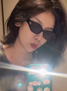 猫眼嘻哈男女超酷眼镜
