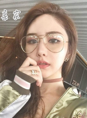 韩国新款飞行员平光镜修脸日系